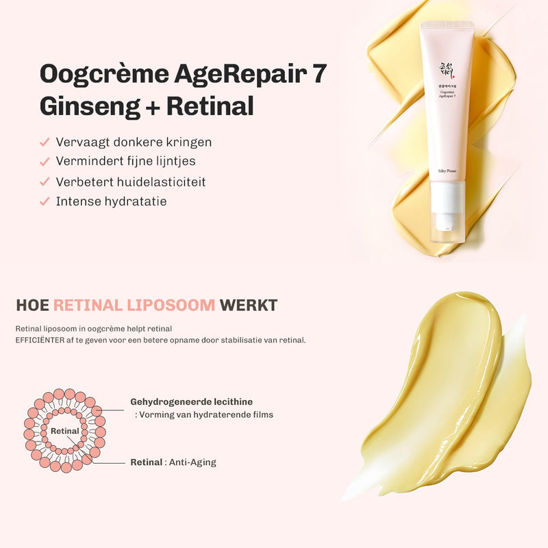 Oogcrème AgeRepair 7